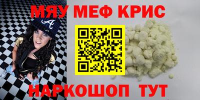 mdpv Дубна