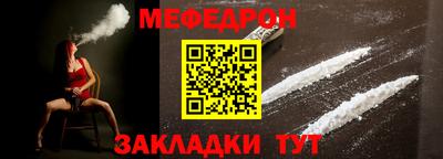 mdpv Дубна