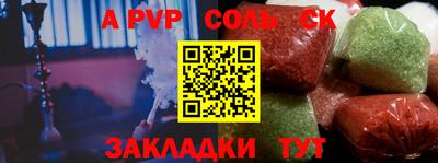хмурый Донецк