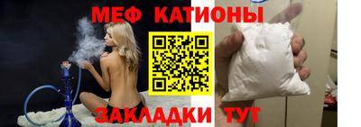 хмурый Донецк
