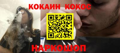 mdpv Дубна