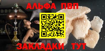 хмурый Донецк
