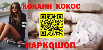 mdpv Дубна