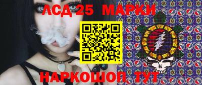 кристаллы Донской