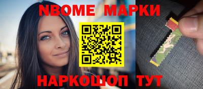 mdpv Дубна