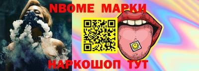 mdpv Дубна