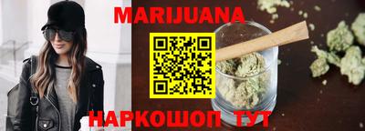 кристаллы Донской