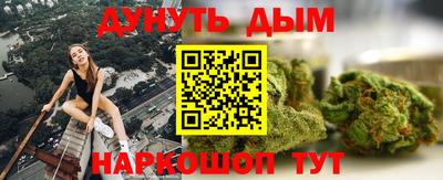 mdpv Дубна