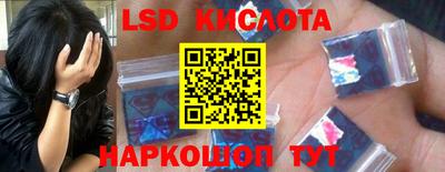 mdpv Дубна