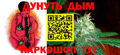 хмурый Донецк