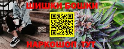 кристаллы Донской