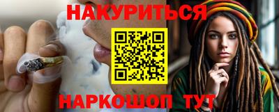 хмурый Донецк
