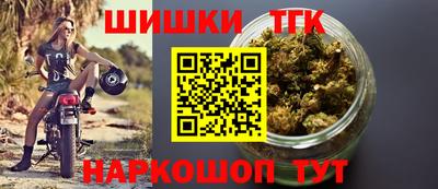 кристаллы Донской
