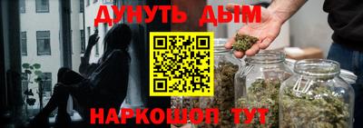 хмурый Донецк