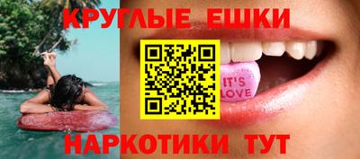 хмурый Донецк