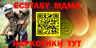 mdpv Дубна