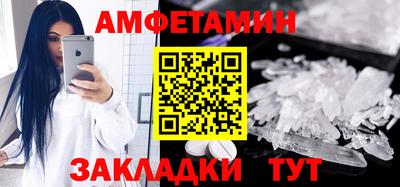 mdpv Дубна