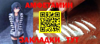 кристаллы Донской