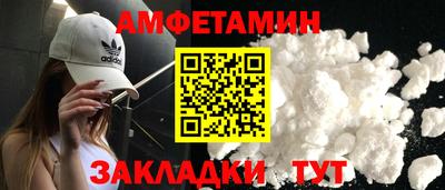 mdpv Дубна