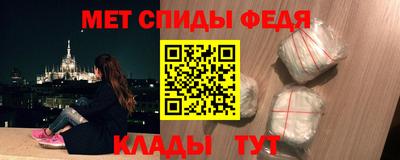 mdpv Дубна
