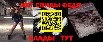 хмурый Донецк