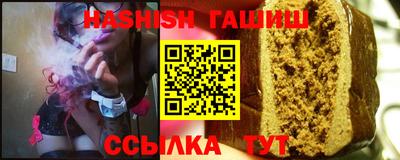 хмурый Донецк