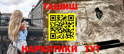 кристаллы Донской