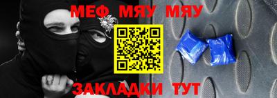 хмурый Донецк
