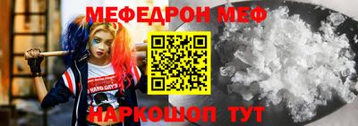 mdpv Дубна